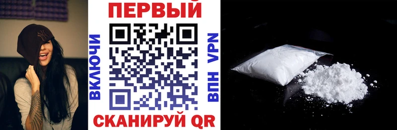 Амфетамин Розовый  mega ССЫЛКА  Берёзовка  наркота 