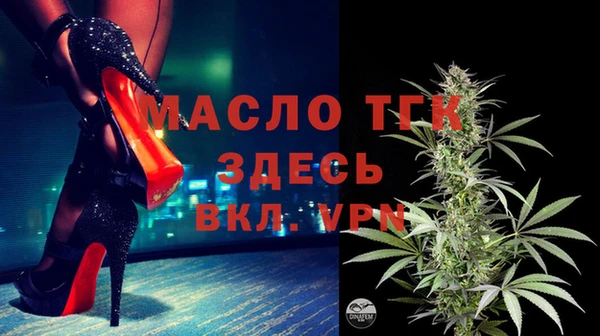 ALPHA PVP Алексин